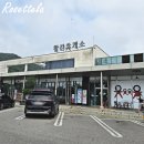 황전(전주방향)휴게소 화장실 네이버블로그