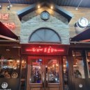 하대동237 이미지