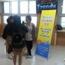 긍정적 학교 참여 이미지