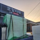 성신상사 이미지