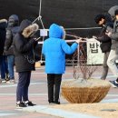 북스탑주 이미지