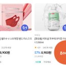 뷰티데이 - 제주시 전농로 56-1 | 뷰티데이