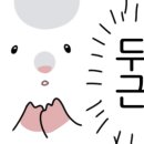 방이문