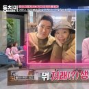 대박 태권도장 이미지