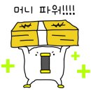 줄리스피자 이미지