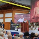 불국사박물관 이미지