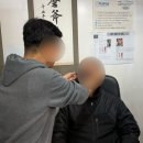 카이로스안경원 이미지