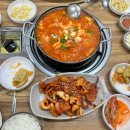 큰손식당 이미지