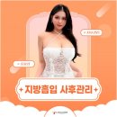 우람한의원 이미지