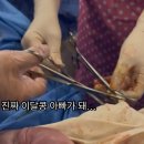박영길 | 여성병원 자연분만 후기 / 2박 3일 입원 / 자연분만...김지현원장님 / 박영길원장님 당직 / 아델리아...