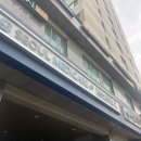 (주)그린메디케어 네이버블로그