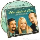Kisses sweeter than wine - Peter Paul &amp; Mary - 이미지