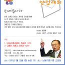 구월1동-26 이미지