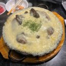 구파발 장작구이 누룽지 치킨 통닭 맛집 내돈내산 후기