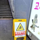 대건푸드