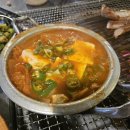 노천드럼통평택점 이미지