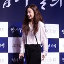 려원 이미지