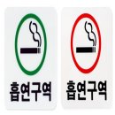 태광문구 - 중랑구 동일로 778 | 태광문구
