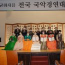 세종문화원 이미지