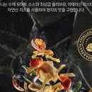리미니NC 이미지