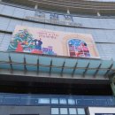 정나눔터 이미지