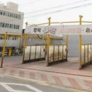 차병원 세차장 이미지