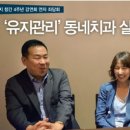 원주프라임덴탈 이미지