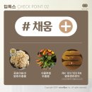 인셀덤 인천대리점 이미지