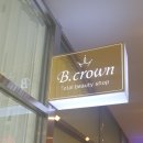 솜소미네일 | 대구 범어동네일 :: 비크라운 B.crown (3일차 꽉찬후기)
