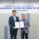 팜스킨메디칼 이미지