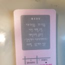 이서하에스테틱