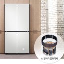 홈플러스(주) 성서점