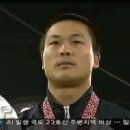 [2006 DOHA]창던지기 박재명, 한국 육상 사상 첫 금 이미지