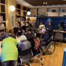 남양주시북부장애인복지관 이미지