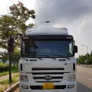 (주)더원로지스