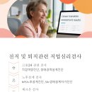 주식회사 너즈 Daum카페