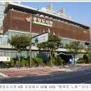 중앙도서관 4층 이미지