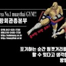동대전초등학교 이미지