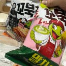 최가불닭 | 5月 일기