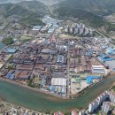 마천주물공단사업협동조합 | 부진경자청, 마천산단 임원진 간담회 ...현장 중심 기업지원 행정강화