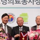 푸른뫼중앙의원 헤럴드경제