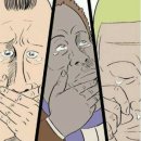 1등가마솥돼지국밥 이미지