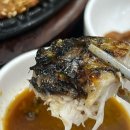 중앙유통단지지하층판매(편익) | 구로동 맛집 [송림식당] 네돈내산 후기