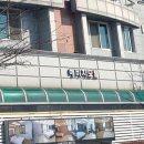 해비치모텔 이미지