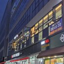 화성태안LH2단지 아파트 이미지