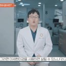 한그루치과의원 네이버블로그