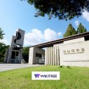 전남대학교 면역치료혁신센터 이미지