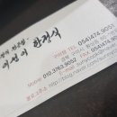 검성로-4 이미지