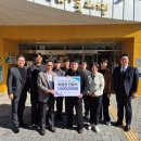 호남대학교 이미지