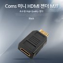 G3902 네이버블로그